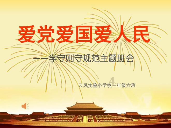 扫黑风暴开播到现在口碑下跌，出现了哪些剧情上的槽点？游戏画面