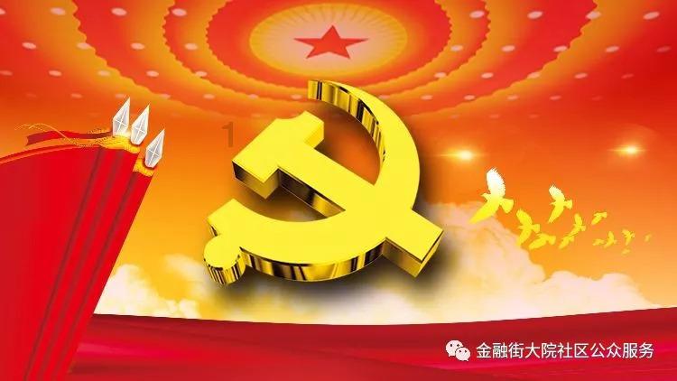 《仙剑2》要拍剧了,李逍遥和赵灵儿女儿故事来袭
