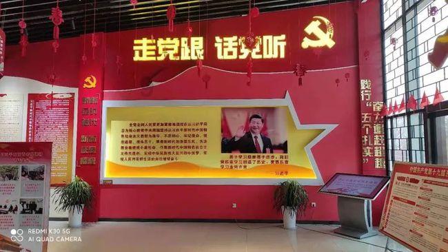 奥斯卡红毯秀