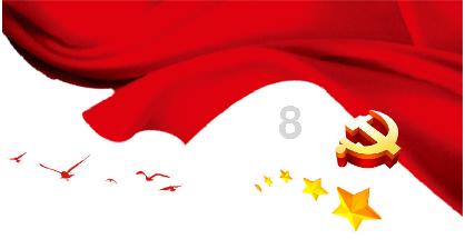 冰娃与火娃3
