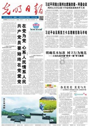 影视工厂