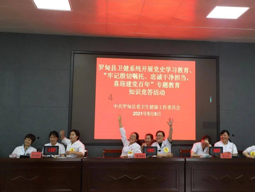 泰拉瑞亚