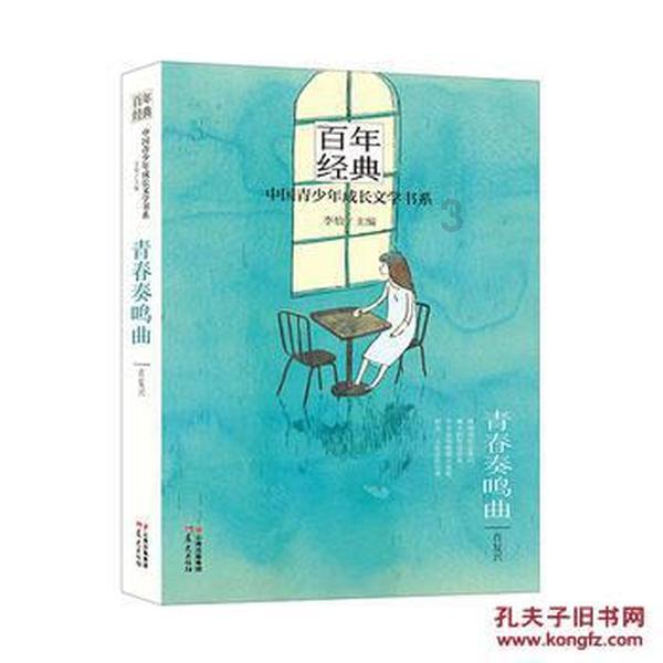 蒙自市全力推动失业保险稳岗返还政策落实落地