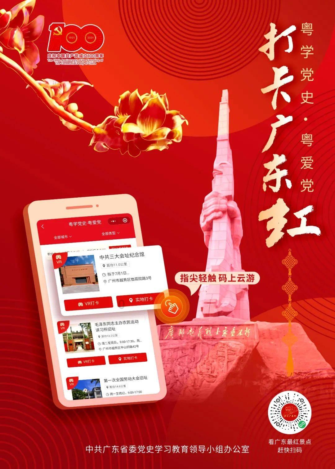 北大院长饶毅：以后专心搞科研，永不参选院士