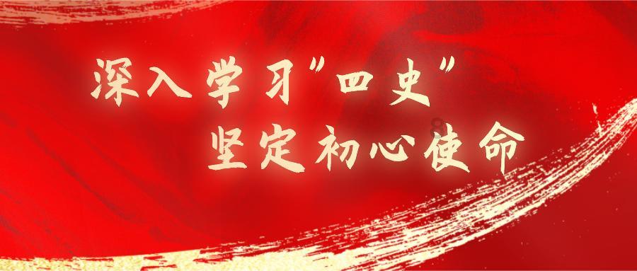 德古拉伯爵的住所