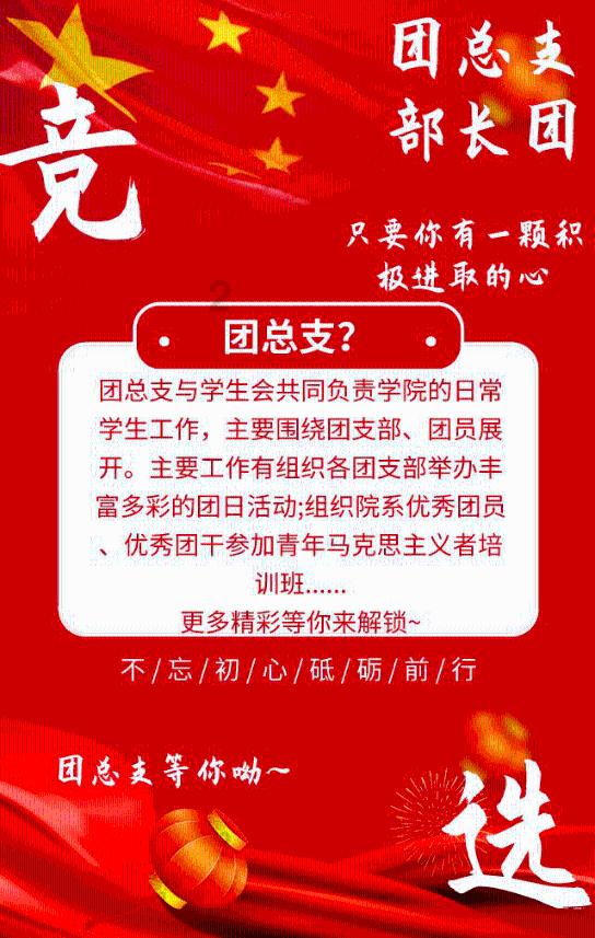 《幻兽帕鲁》紫霞鹿配种攻略