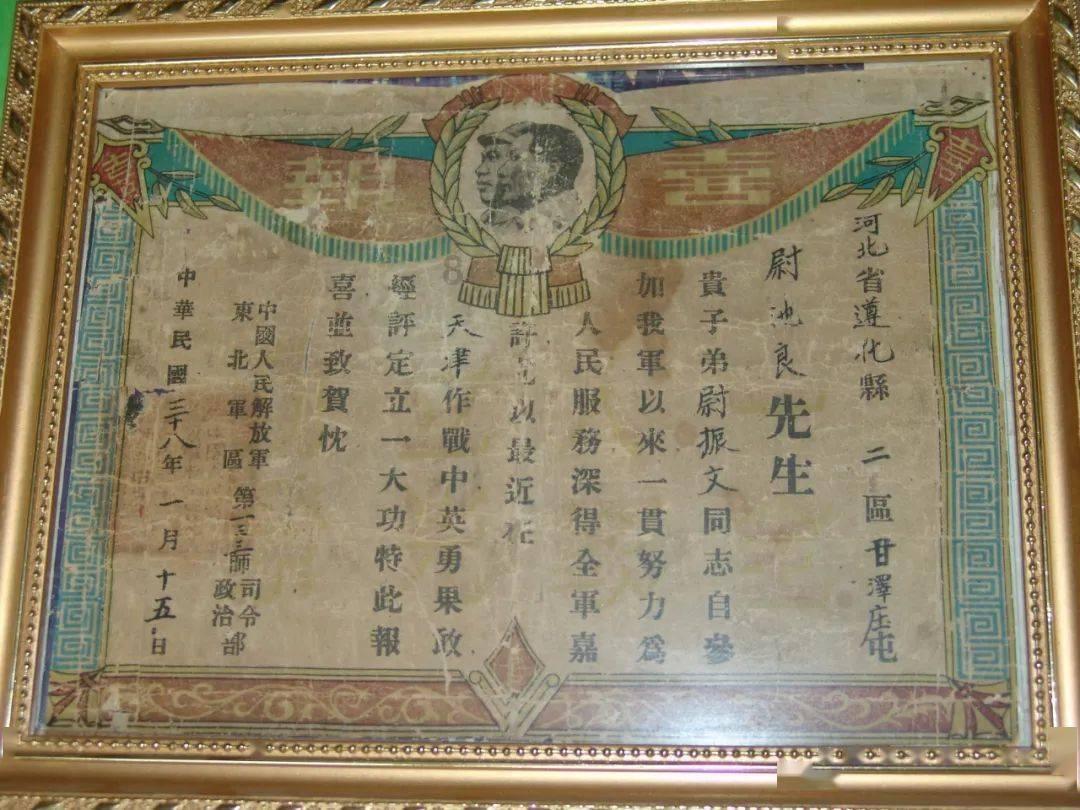 甘肃省工信厅：打好数字赋能组合拳畅游数字经济新蓝海