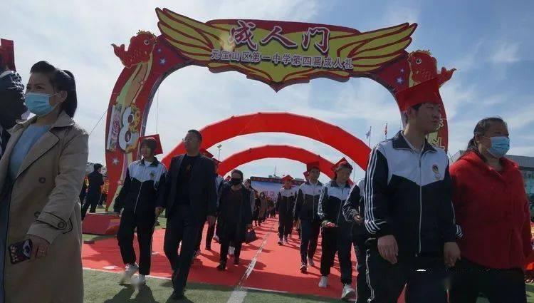 首届青年AI气象应用创意作品名单揭晓