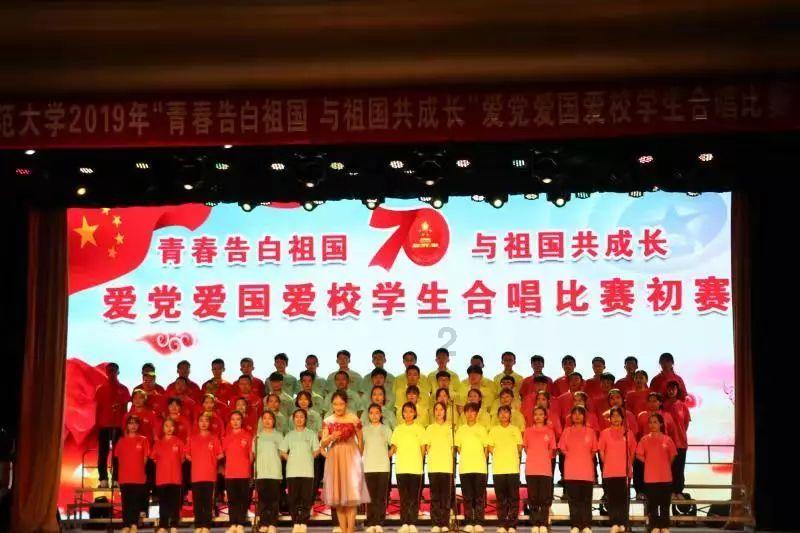 最美的校园女生70
