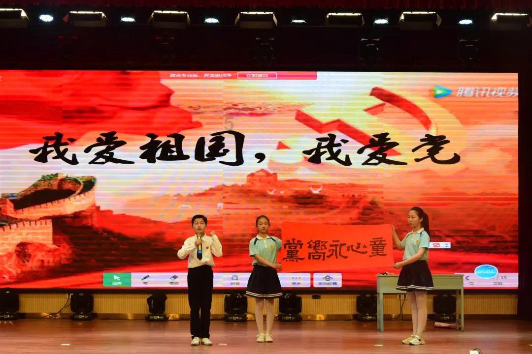 沪江开心词场