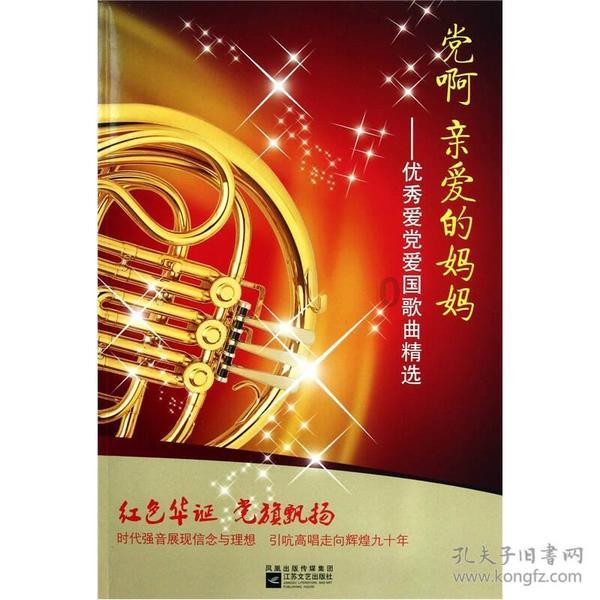 用心聆听，用爱治疗——发生在通州妇幼生殖保健科的温暖故事