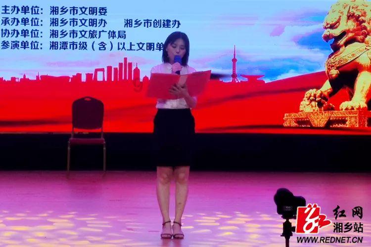 救援波塞冬