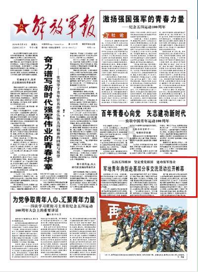 救援狗与猫