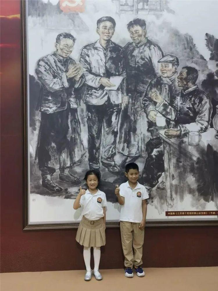 定边县教育和体育局开展高中学校安全隐患专项督查
