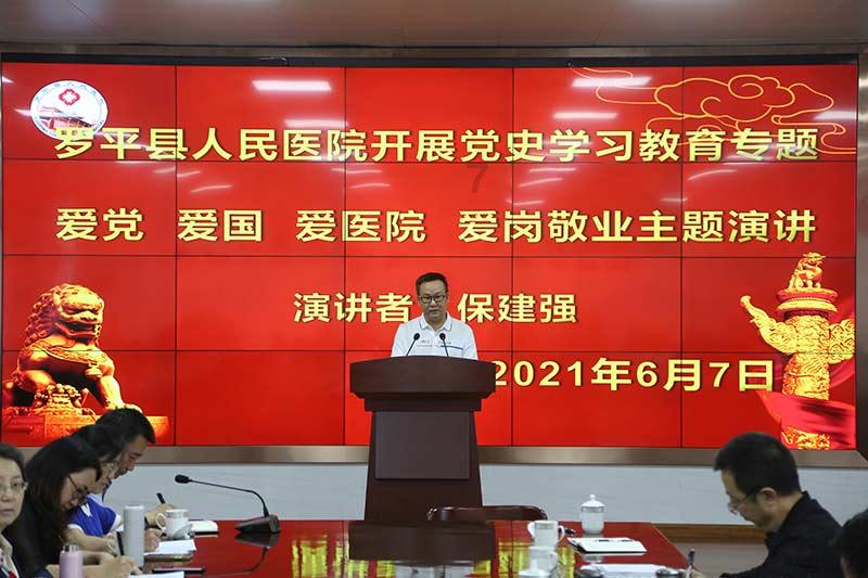 公主的时尚风