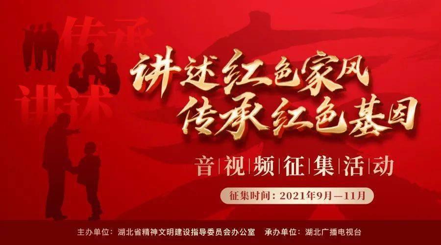 中创海洋：日股盘中再破34年新高，今年还涨得动吗？