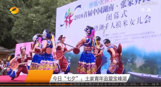 沪江开心词场