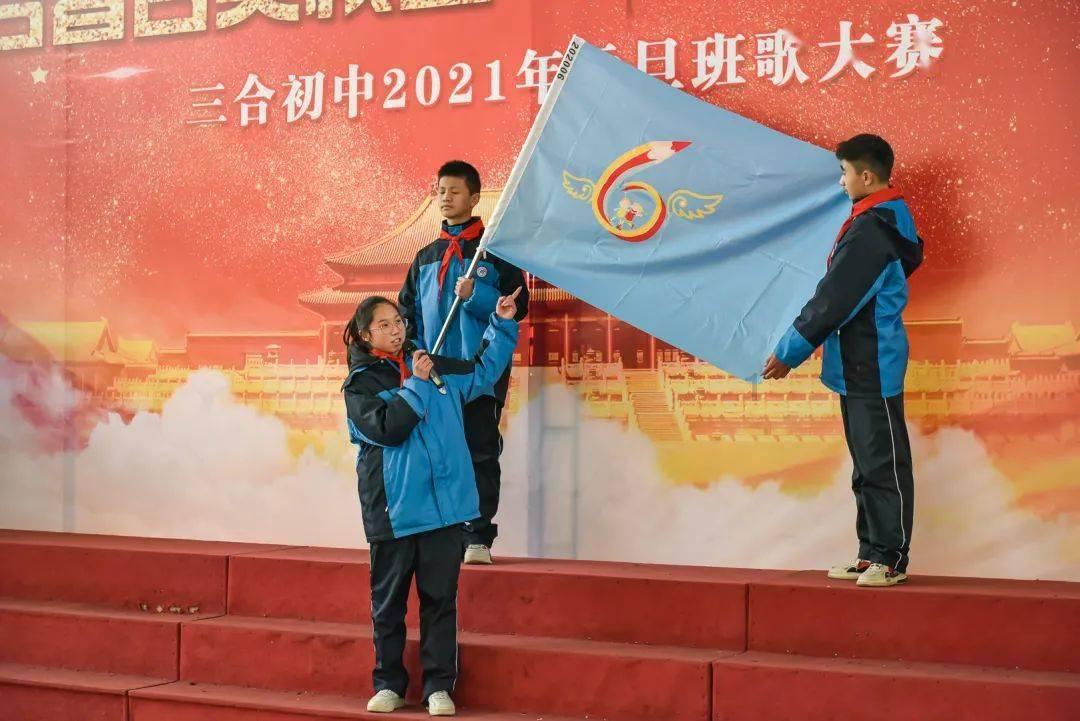 逃离天伯伦森林