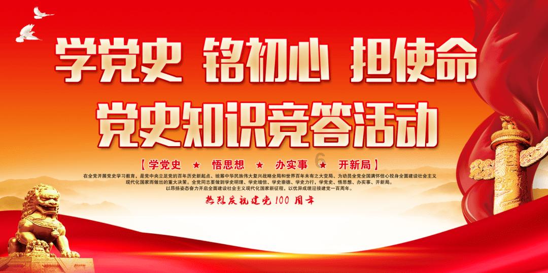 救援小棕兔