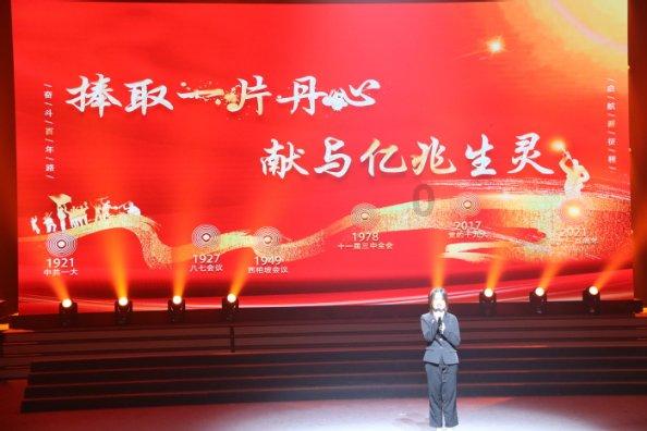 全民剧本大师内置菜单