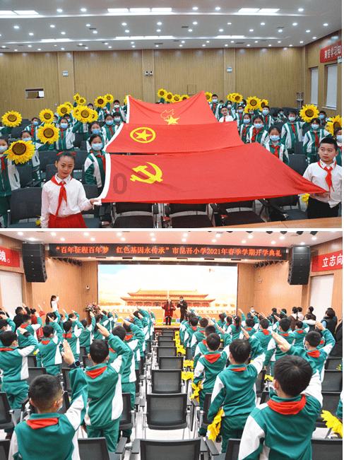 餐桌上的“嘌呤大户”被揪出,豆浆、鸡蛋排不上号!