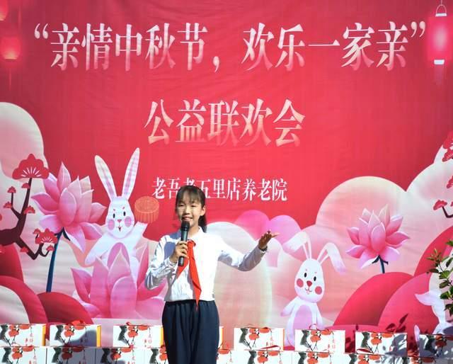 多彩时尚美发沙龙