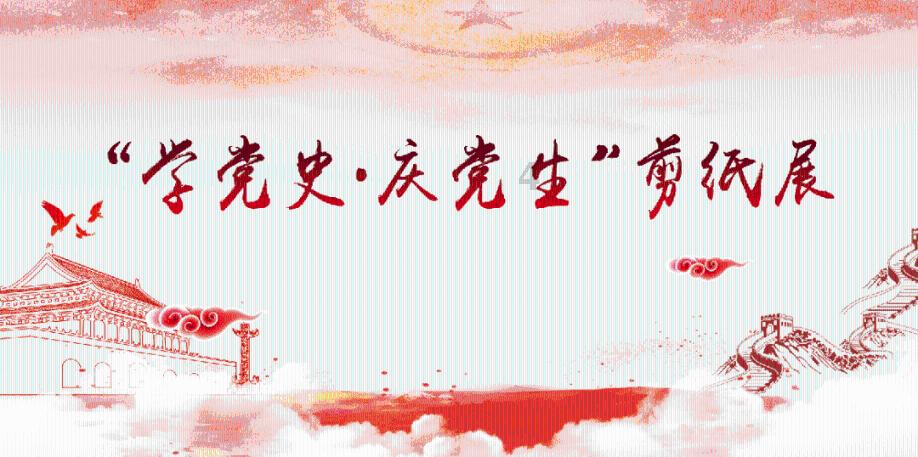 大江大河3：看清雷东宝胜宫新鸣真相，才知宋运辉为何被调回东海