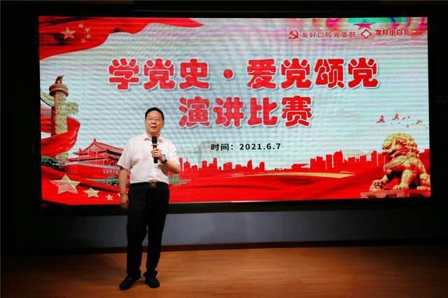 紫色无袖背心搭配白色牛仔短裤，既清爽又性感的穿搭你会喜欢吗？游戏画面