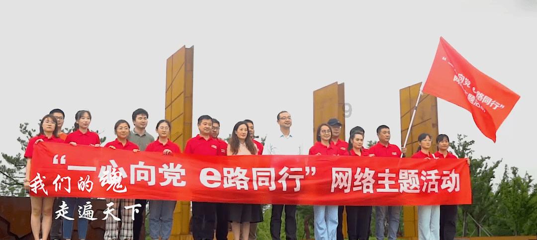 货拉拉跑腿骑手app下载官网游戏画面