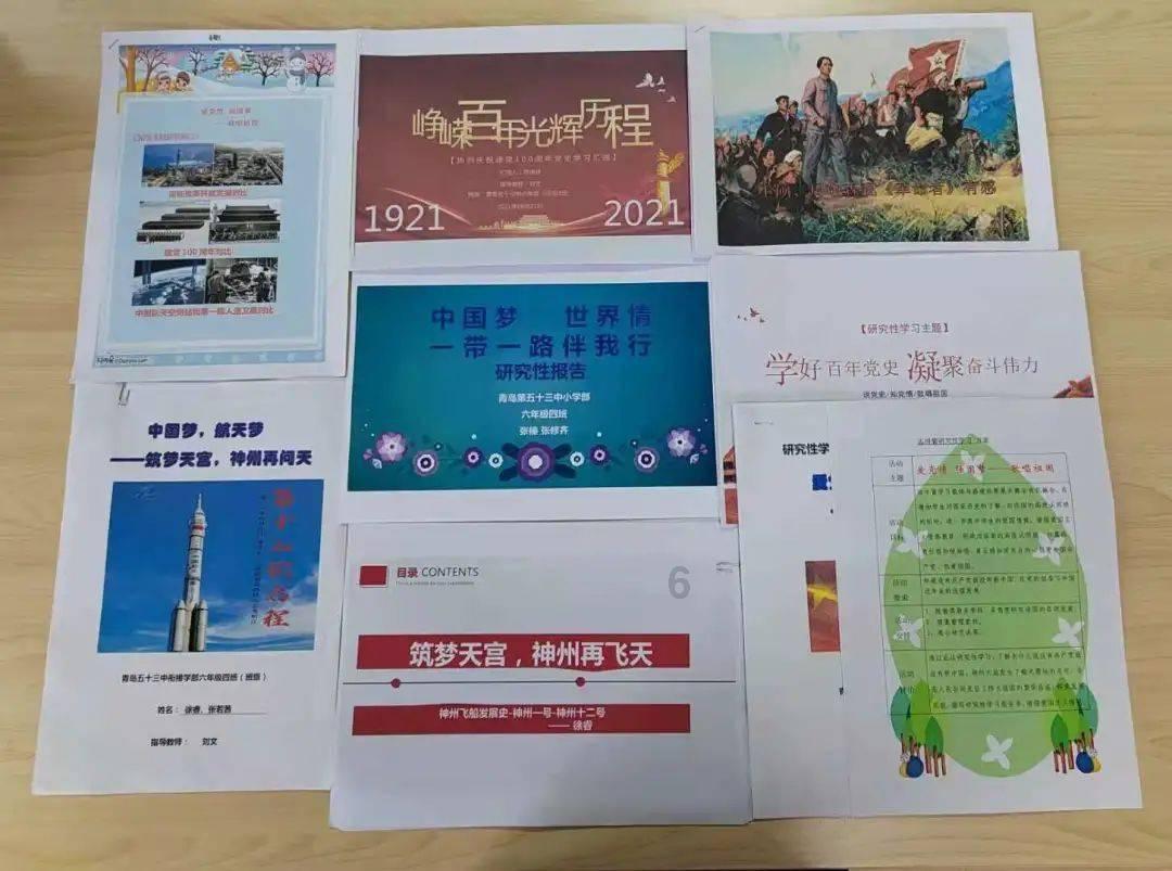 拯救可爱小鳄鱼