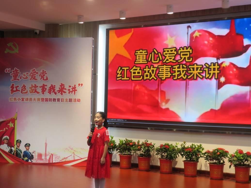 魔法比赛