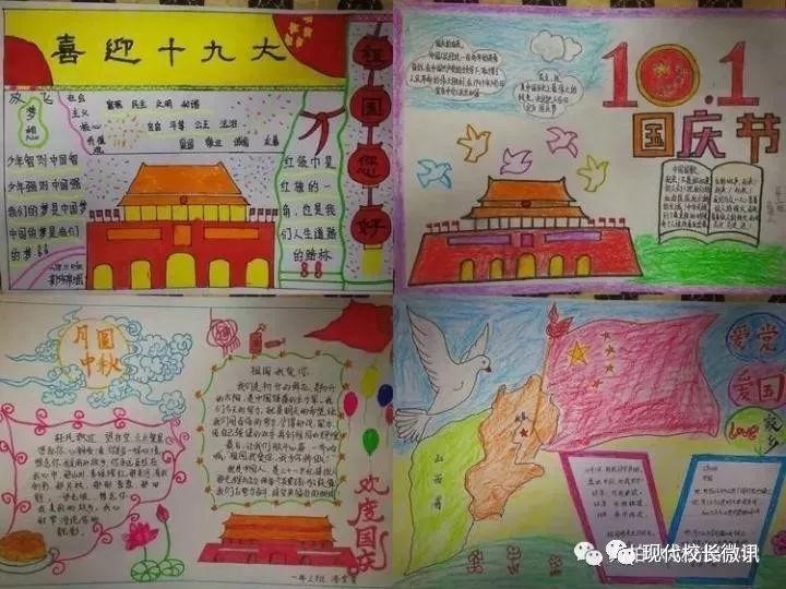 万王之王3D