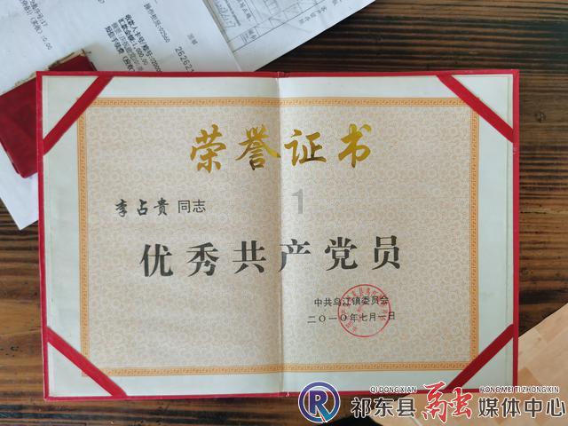 全民剧本大师内置菜单