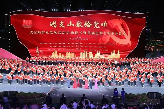 开化县华埠中心幼儿园教育集团:嗨玩室内,趣运动