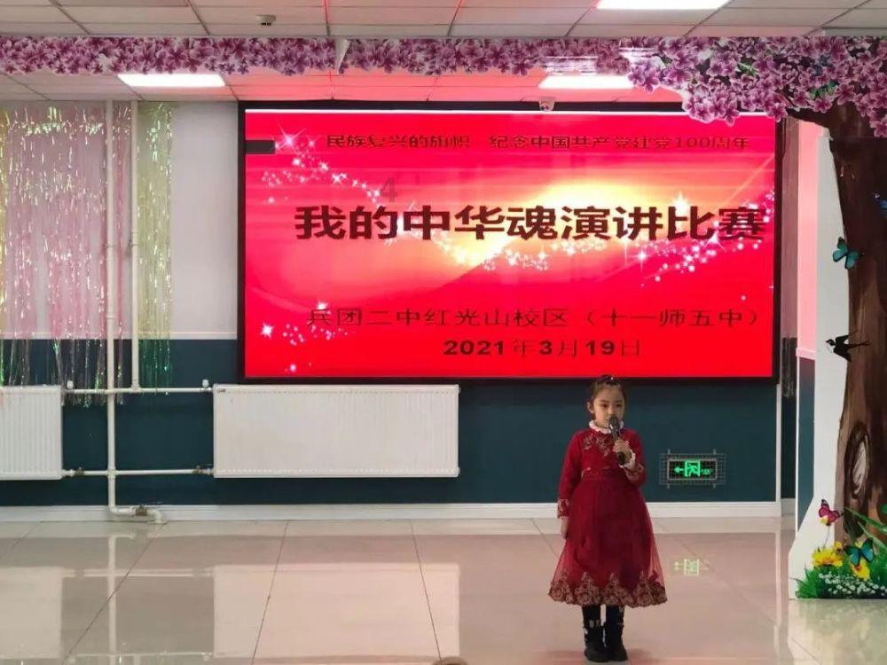 火爆狂飙：天堂