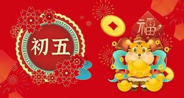 无限战车