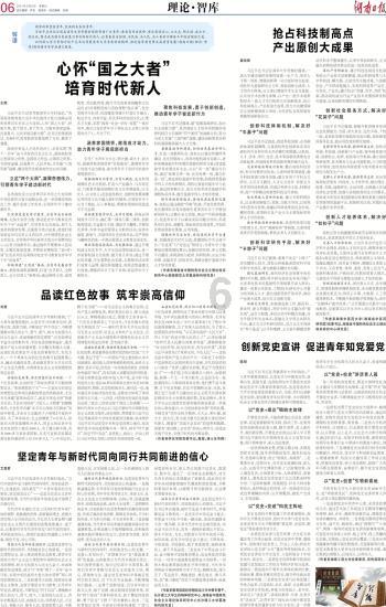 龙行大运 “工”送好礼——惠安县总工会开展来惠过大年外来工关爱活动
