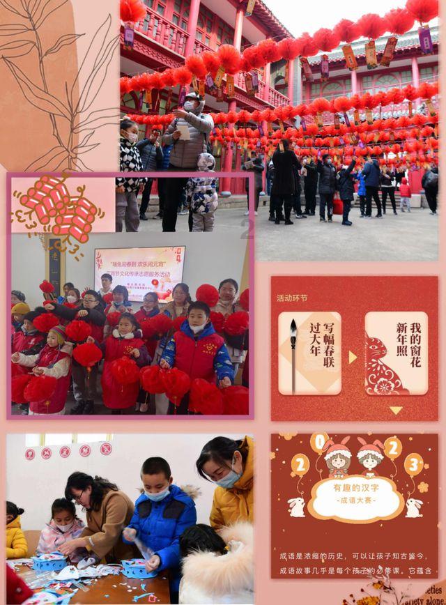 正当防卫3