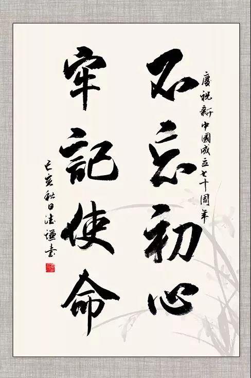 被谢贤养了十多年的Coco，如今怎么样？