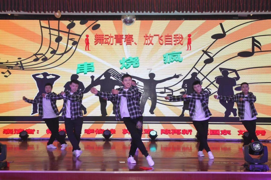 极限摩托车大赛选关版