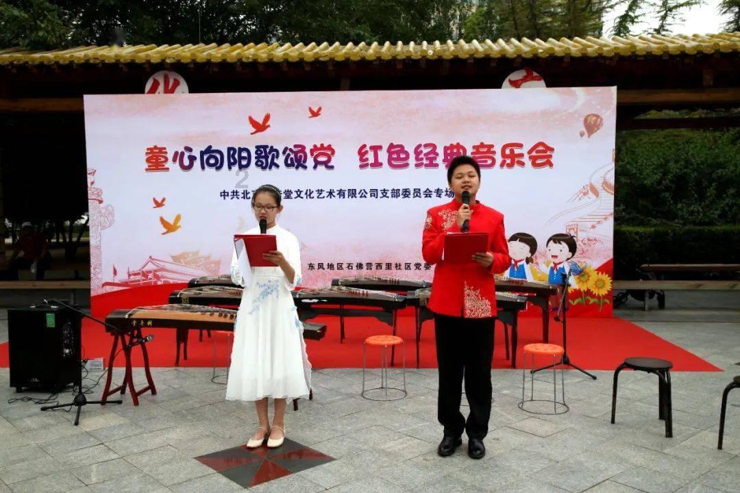 清朝为何比元朝统治时间长?与这个政策有很大关系