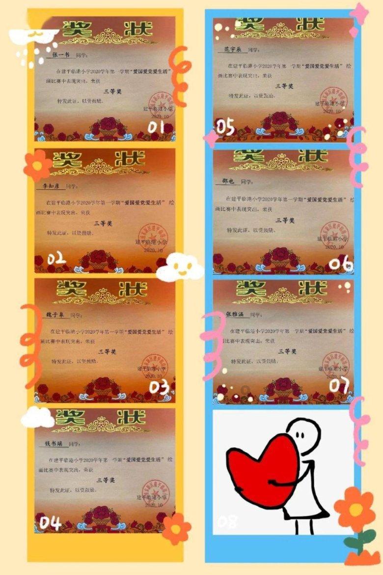 部落冲突能不能把别人玩的游戏存档取出来粘贴到自己的手机里游戏画面