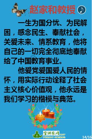 月光影视