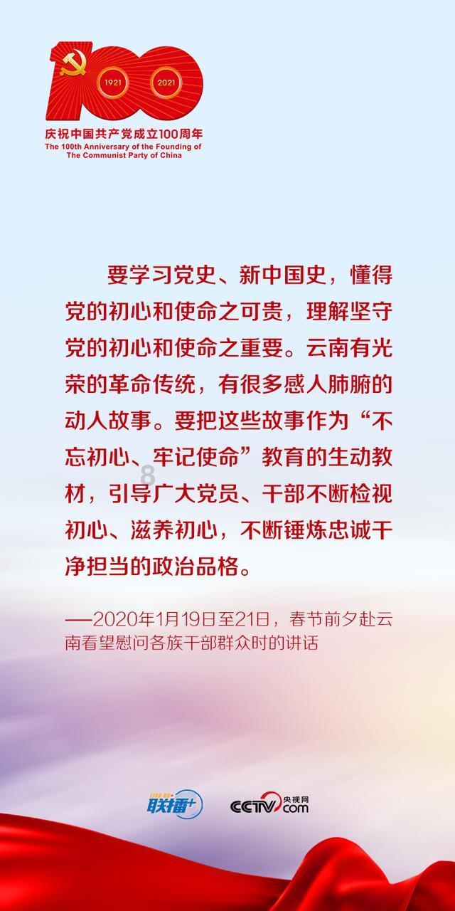 球球大作战下载最新版
