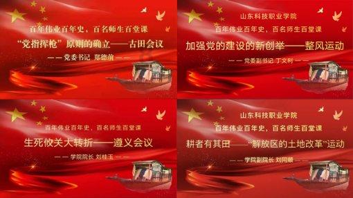 高频焊耐腐蚀翅片管散热器