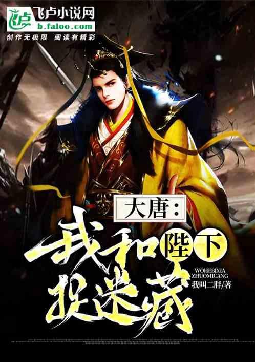 脑洞小老弟无实名认证