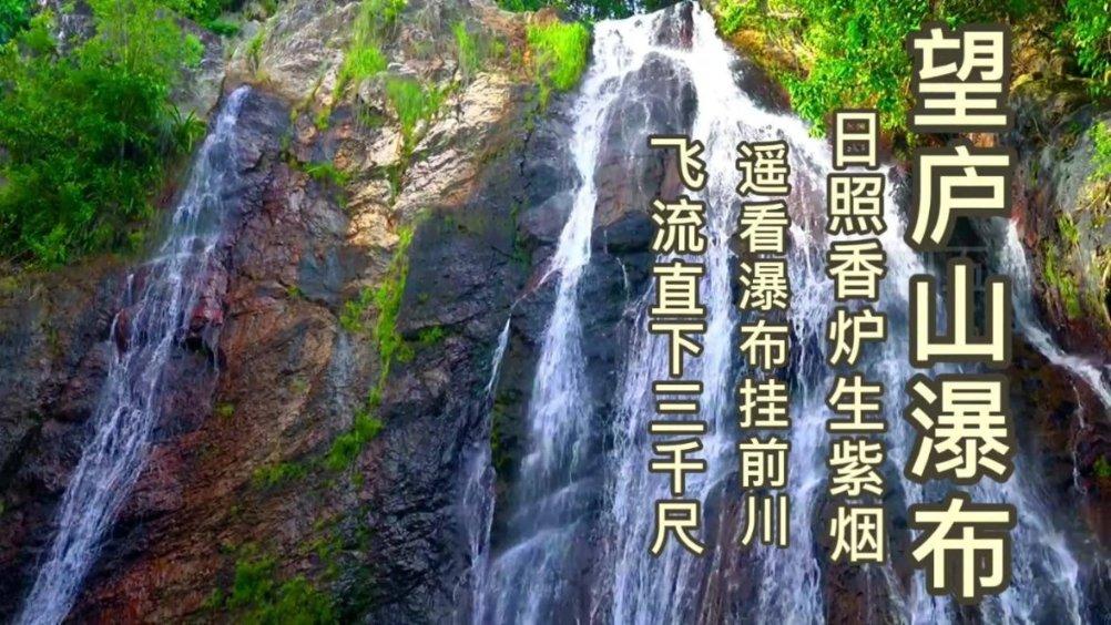 逃离拇指山地
