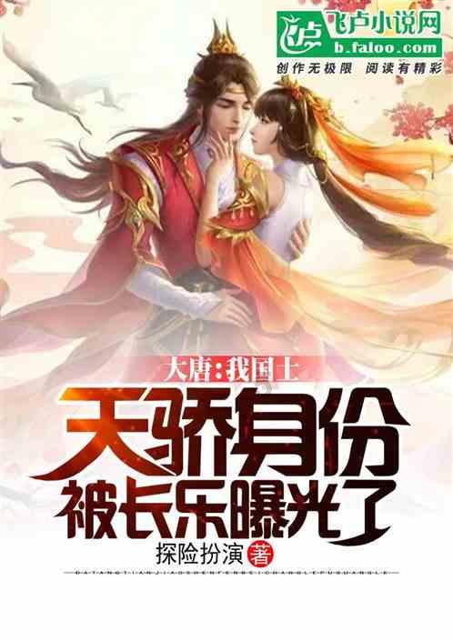Redmi Note 13 Pro系列512GB官降100元 1799元起