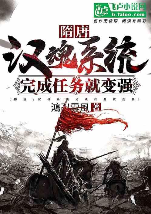 梅西获第八座世界足球先生引争议,最佳也不应该是哈兰德姆巴佩?