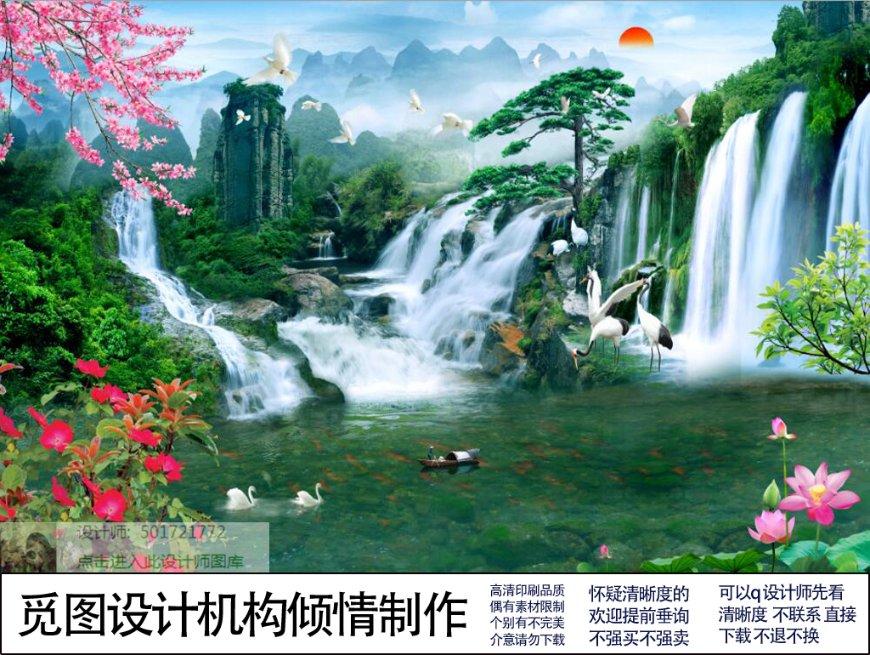 东北三省共同发布倡议书，推动冰雪经济协同发展